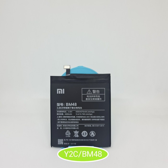 Baterai Original Oem Xiaomi MiNote 2 / Note 2 / BM48 Batre / Batere / Batrei