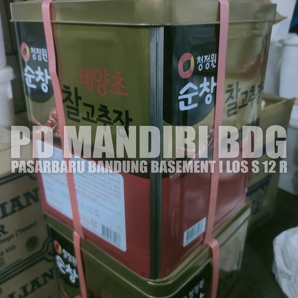 

SUNCHANG GOCHUJANG HOT PEPPER PASTE 14 KG