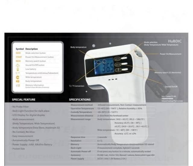 Termometer Infrared Hubdic Non Contact fs 300 dan fs 700