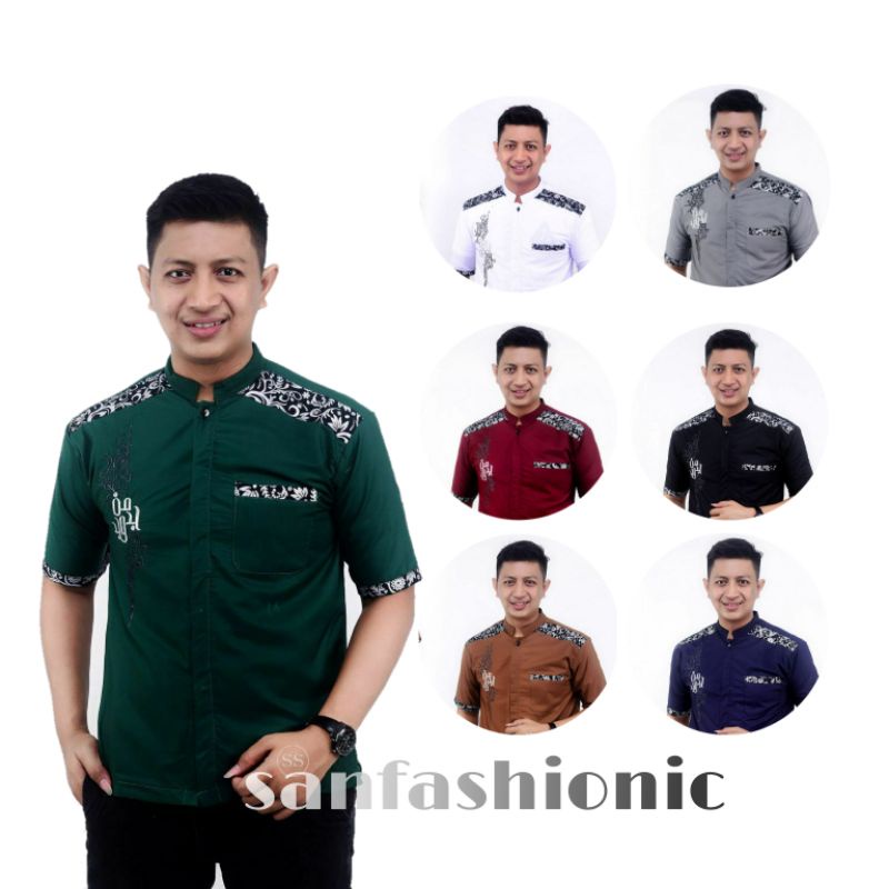 Baju Koko Batik Pria Dewasa Lengan Pendek / Koko Batik Bordir Lengan Pendek