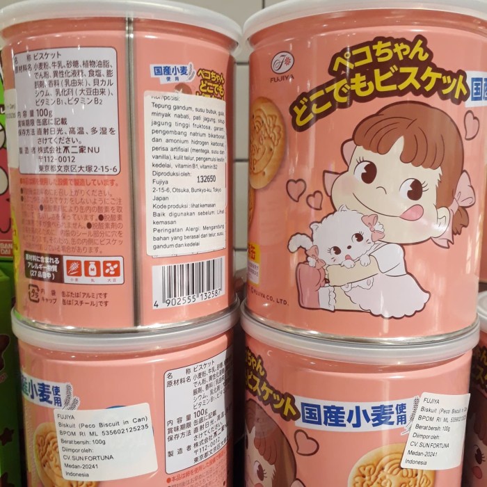 

FUJIYA PEKO BISCUIT CAN 120 gram