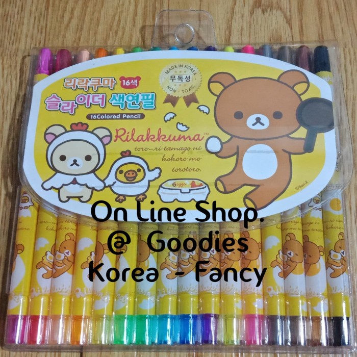 

Star Ori Korea Crayons Puter 16 Warna Rilakkuma Ready Stock Terbatas