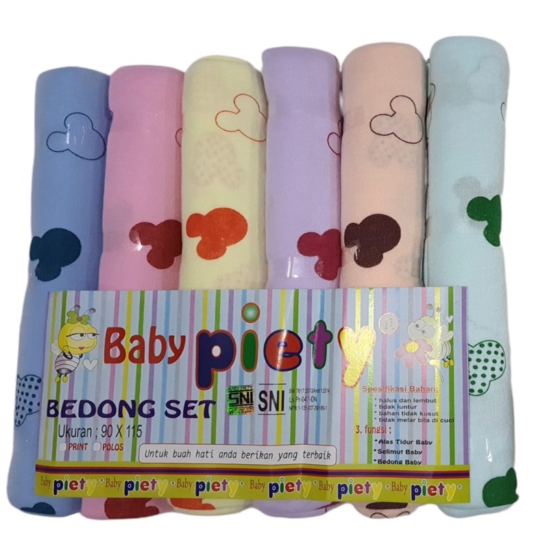 1 PCS BEDONG bayi merk BABY PIETY