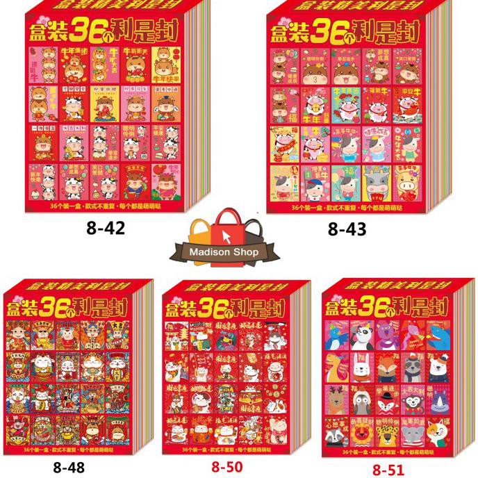 

Jual | Sale | Diskon Angpao Imlek Box isi 36 Premium Ampao NETRAL Kucing Hoki Kerbau Grosir - Kode
