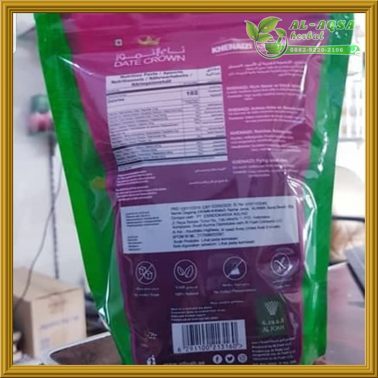 Date Crown Khenaizi kemasan 250 Gram