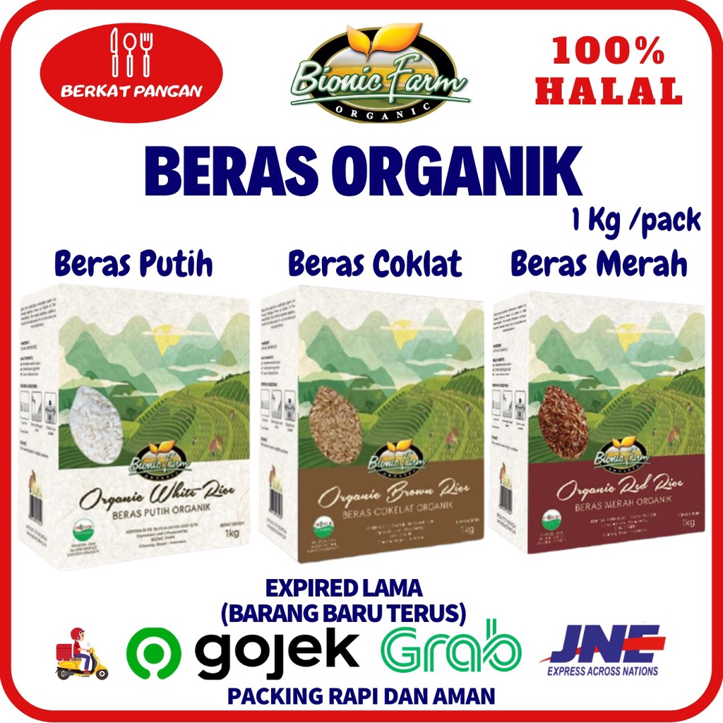 Bionic farm beras organic / Beras Organik Merah Putih Cokelat 1 Kg