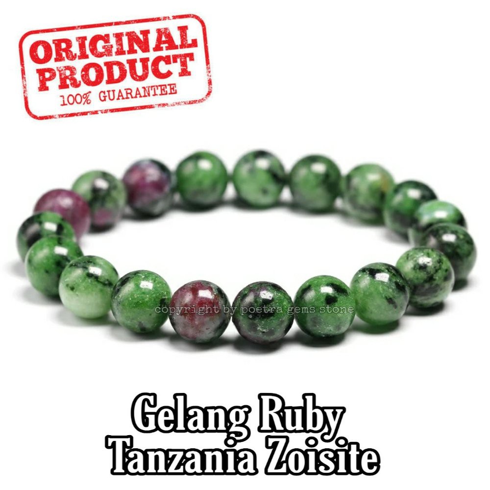 GELANG NATURAL BATU ALAM RUBY TANZANIA ZOISITE