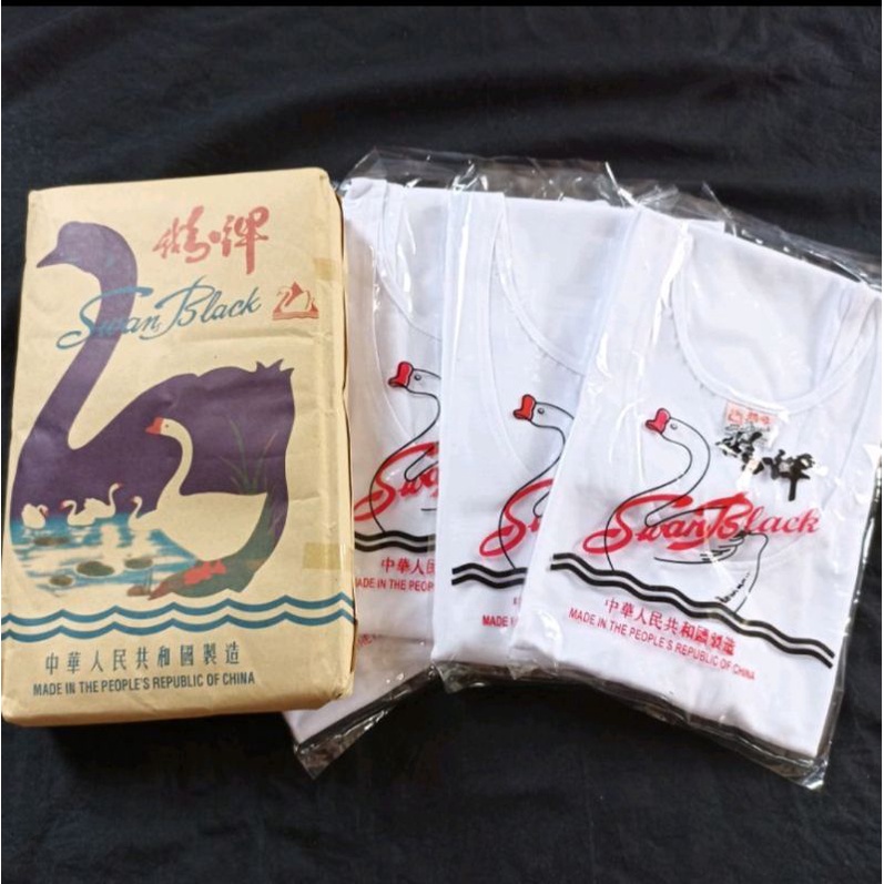 HARGA GROSIR SINGLET PRIA MEREK SWAN BRAND BAHAN KATUN/KAOS DALAM PRIA