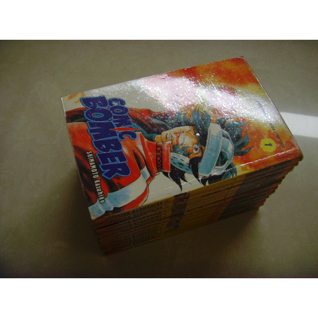 Comic Bomber 1-13 (tamat)