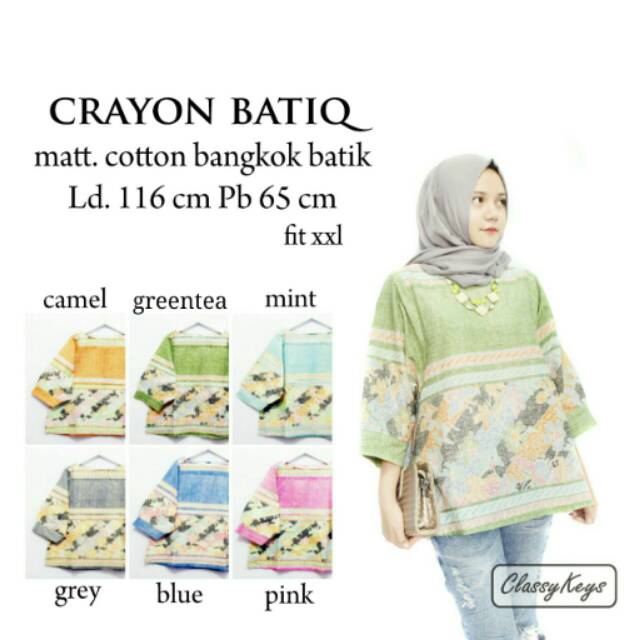 

CRayon Batiq