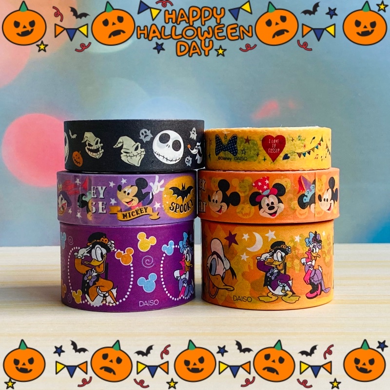 

Washi tape halloween daiso