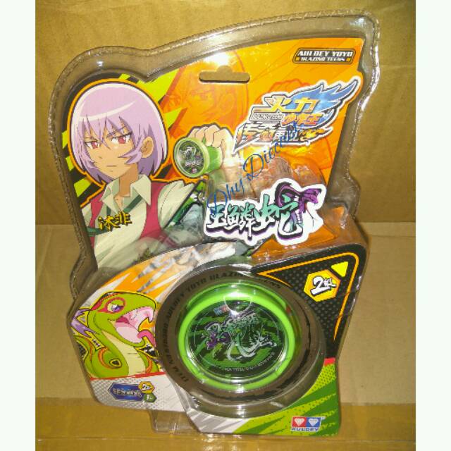 Yoyo auldey blazing teens jade snake