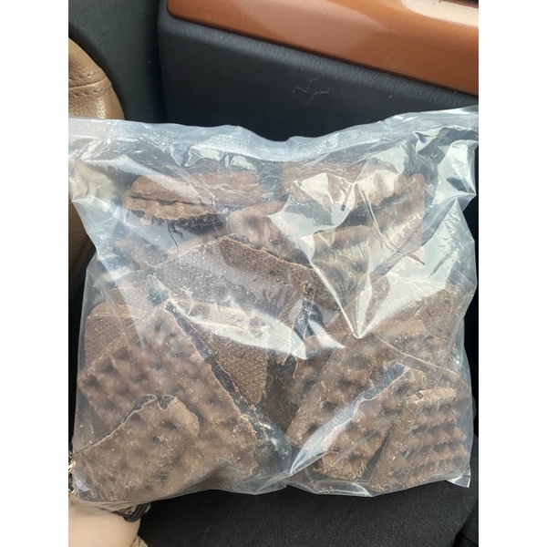 

patahan coklat big thunder 500 g