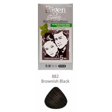 ☘️Yuri Kosmetik☘️ Bigen Speedy Semir Rambut 40 gram / Box Besar / EXP 2026