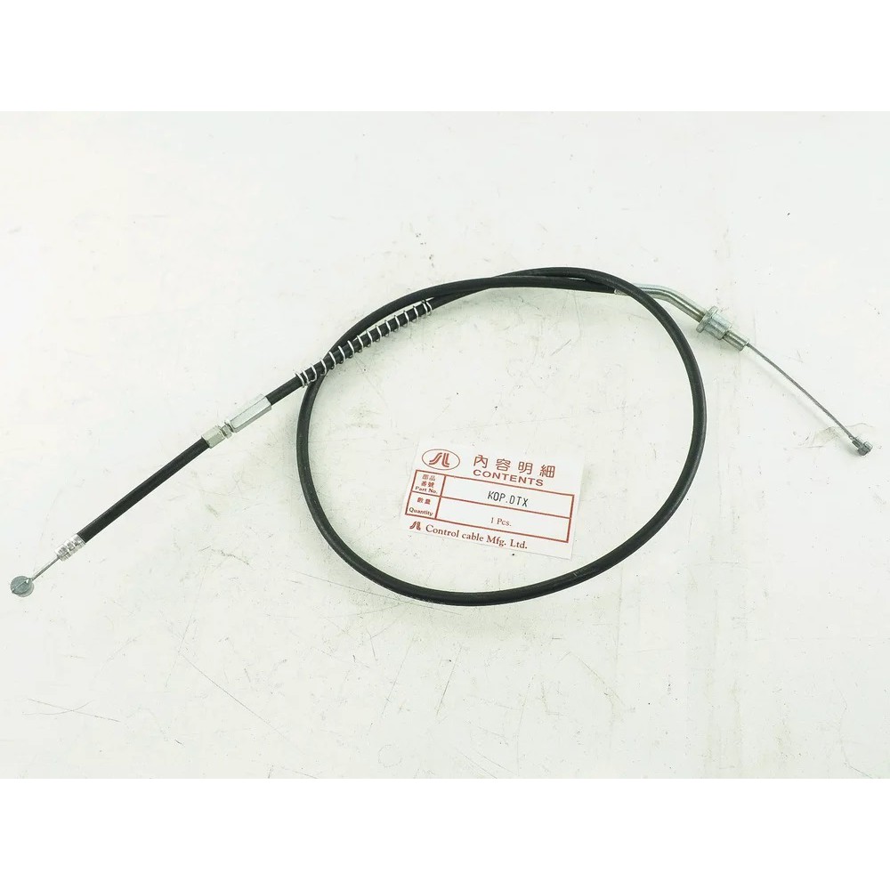 Kabel Kopling Yamaha Dt100 Dt 100 Dtx