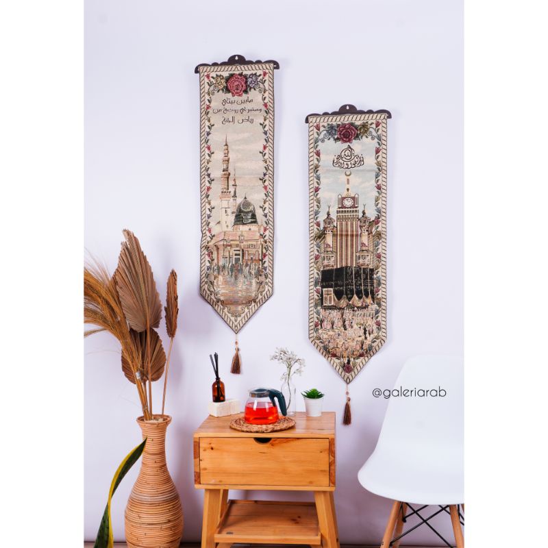 [Paket Duo] Kaligrafi Hiasan Dinding Wall Decor Arab Ayat kursi Asmaulkhusna Kakbah Nabawi