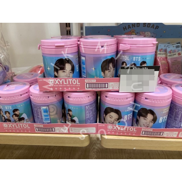 

NEW DESIGN XYLITOL BTS GRAPE & PEACH LOTTE OFFICIAL PERMEN KARET PURPLE PINK