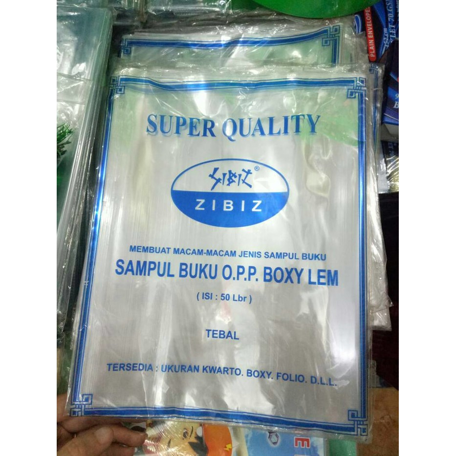 Sampul Plastik Buku Boxy Bening isi 50 lembar | Shopee Indonesia