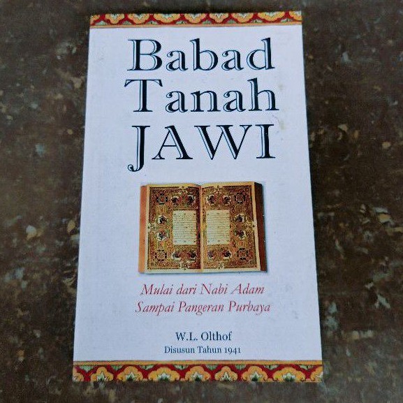 Babad Tanah Jawi