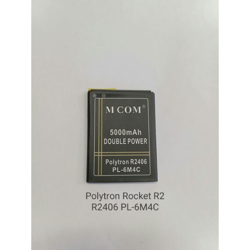 baterai Polytron Rocket R2 R2406 PL 6M4C / Wizard Quadra W7450 PL 7U5A double power battery baterei