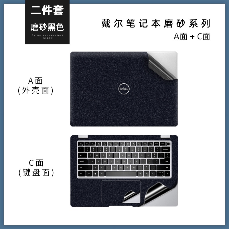 Dell Inspiron 15 3501 Stiker film Pelindung Layar 15.6 &quot;Untuk Laptop Vostro 14 3401 / 340 13 7000