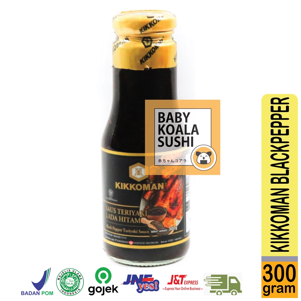 KIKKOMAN Blackpepper Sauce 300 g Halal | Saus Teriyaki Lada Hitam