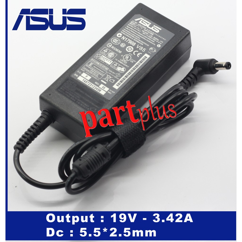 Adaptor Charger Asus A46 N46 N43SL M50 A42 A43 A45 A42J X451 F82