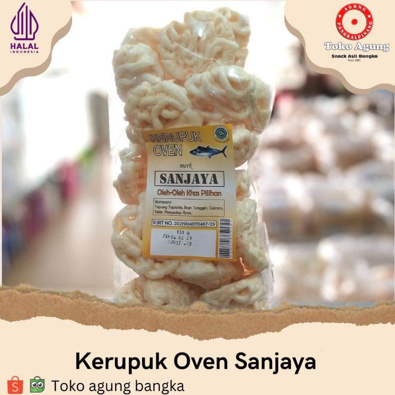 

Kerupuk Oven Sanjaya