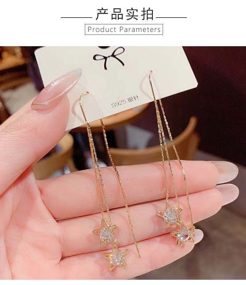 Versi Korea Dari Anting Rumbai Bintang Berujung Lima Baru Kepribadian Fashion Temperamen Liar Anting-anting Panjang