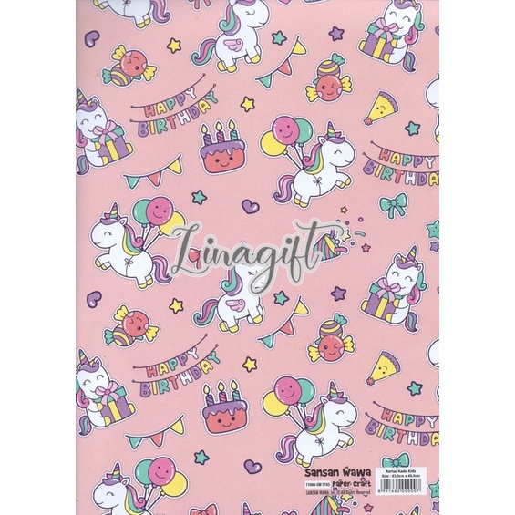 ( 5 Lembar ) UNICORN BDAY SANWA - Best Seller! KERTAS KADO HAPPY BIRTHDAY UNICORN - GIFT WRAP PAPER SANSAN WAWA HBD BDAY KUDA PONY ULANG TAHUN BALON KADO / FLAMINGGO / CUTE ANIMAL