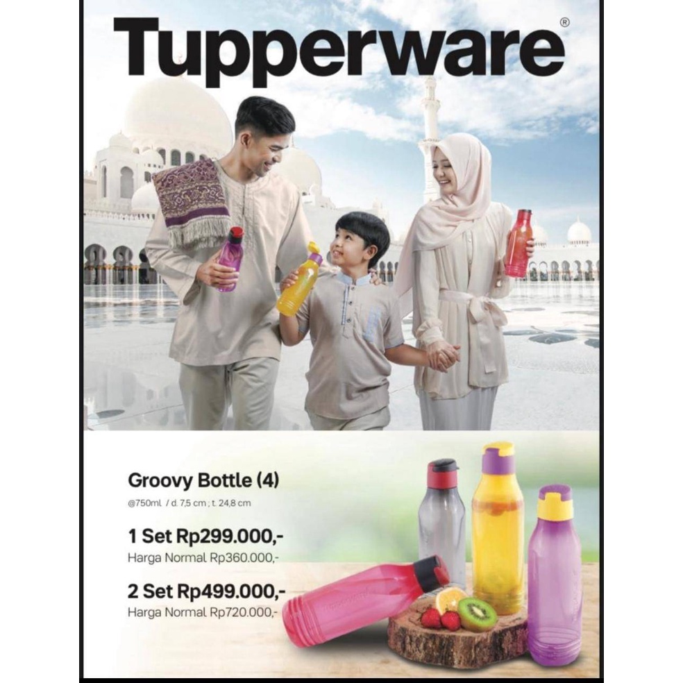 Groovy Bottle Tupperware