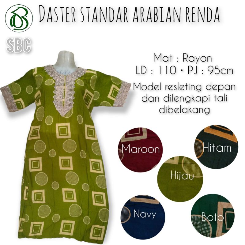 DASTER RENDA ARABIAN