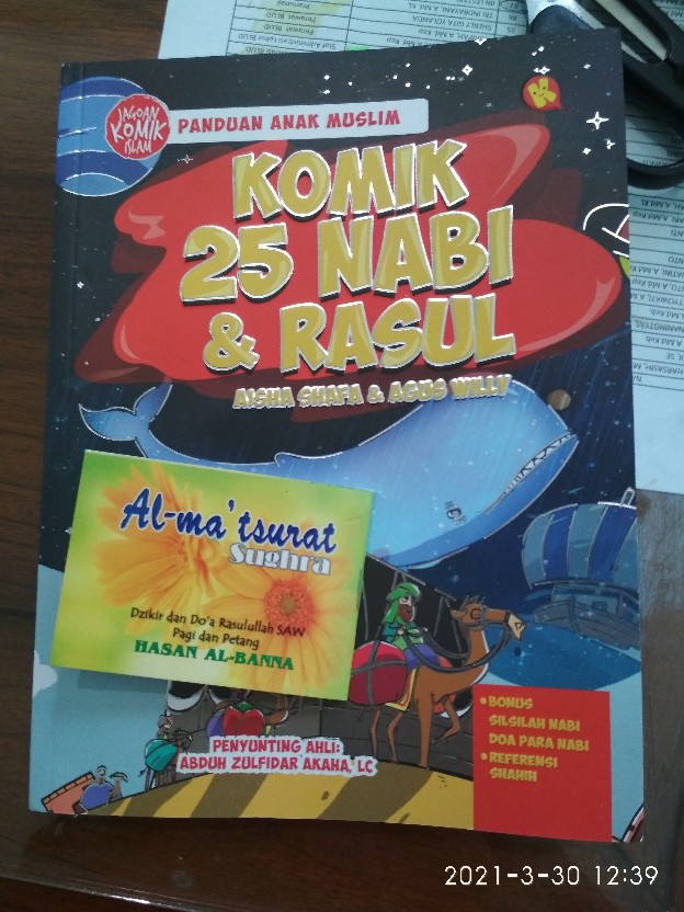 Komik 25 Nabi Rasul Shopee Indonesia