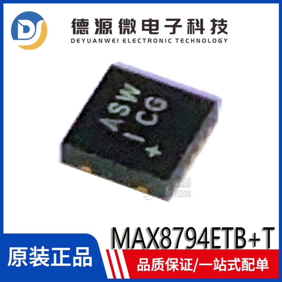 Chip IC MAX8794ETB + TDFN-EP-10 Voltase Rendah