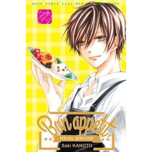 Buku Komik Serial Cantik SC: Bon Appetit Mon Amour by Saki Kanoto - Komik Manga Jepang Baru Segel