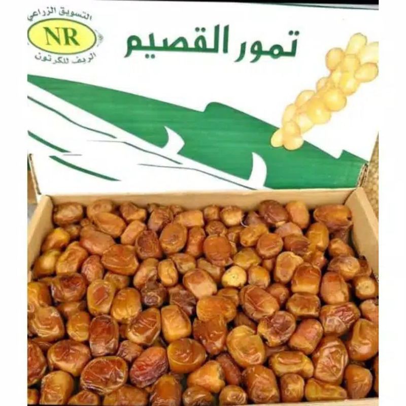 

SUKKARY / KURMA SUKARI AL QOSIM 1kg dan 500gr / KURMA RAJA MEDAN / KURMA SUKARI ORIGINAL