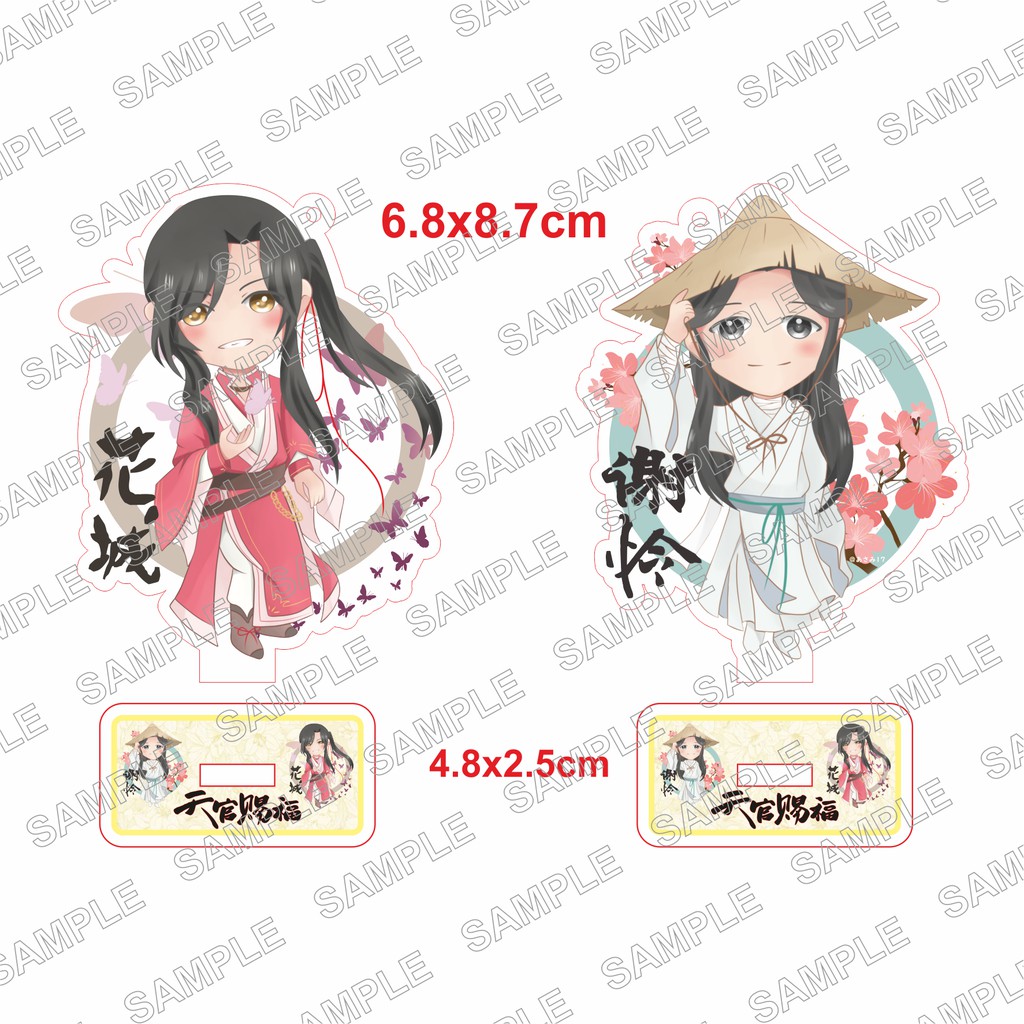 Standee+Ganci Heaven Blessing Official MXTX Hualian