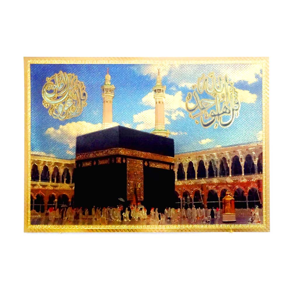 POSTER HOLOGRAM KOTA  MEKAH UKURAN BESAR