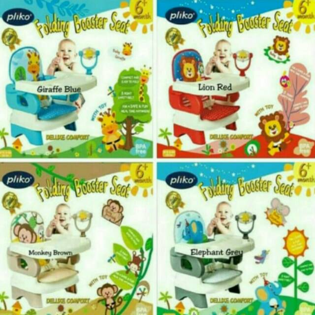 Pliko folding booster seat brown/kursi makan bayi/baby chair