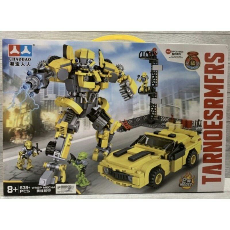 Mainan Anak Laki--Laki/Mainan Lego/Lego Transformer Bumblebee