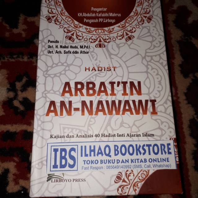 Arbain Nawawi