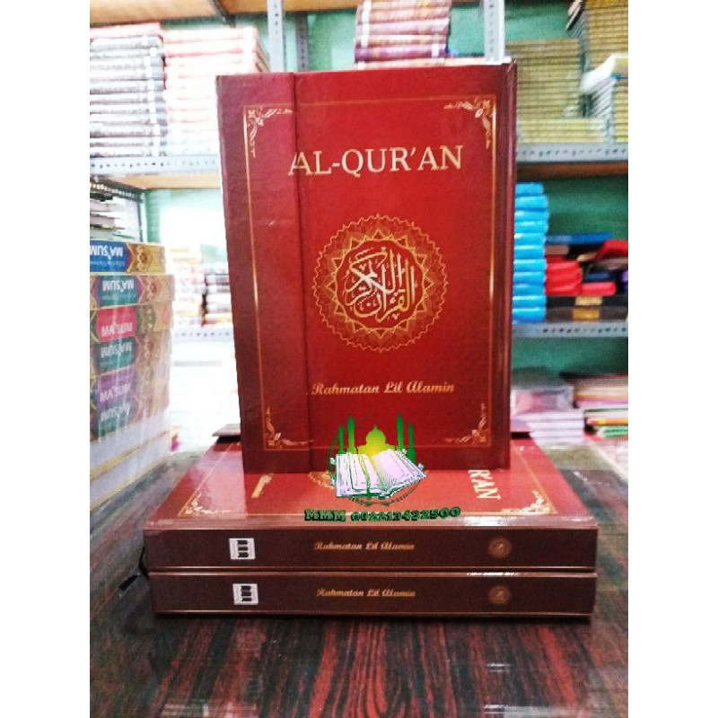 Alquran standar hvs 15 baris polos,alquran wakaf murah