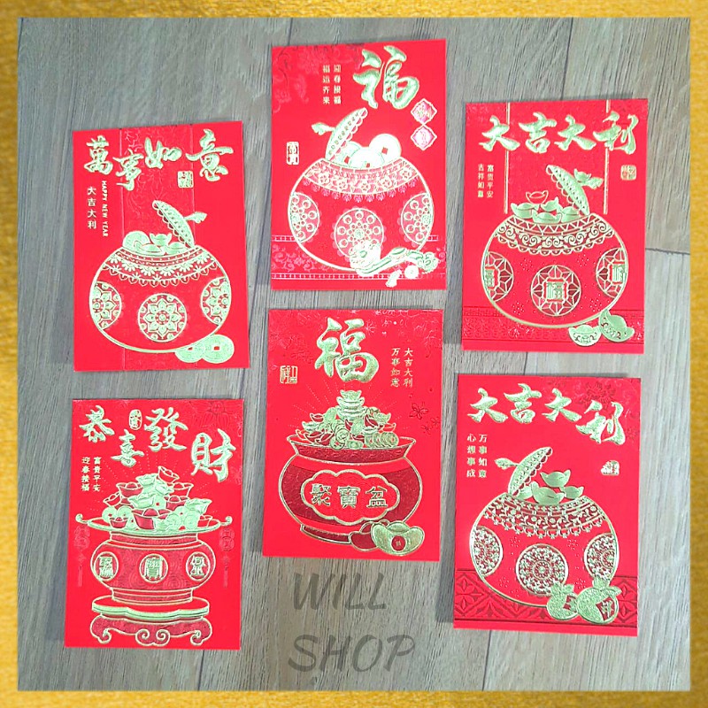 

1 Pack isi 6 Angpao Merah Imlek / Sincia kode T3001 / Hongbao / Xincia Tahun Kerbau Chinese New Year