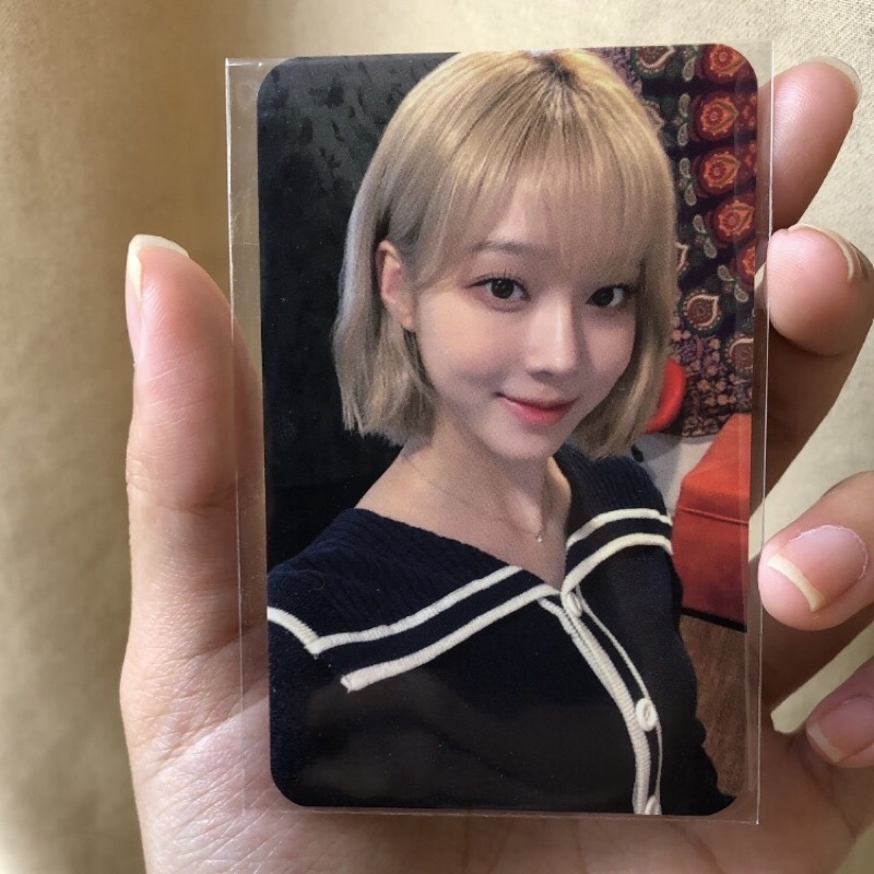 [READY] photocard winter aespa benefit MUMO R1