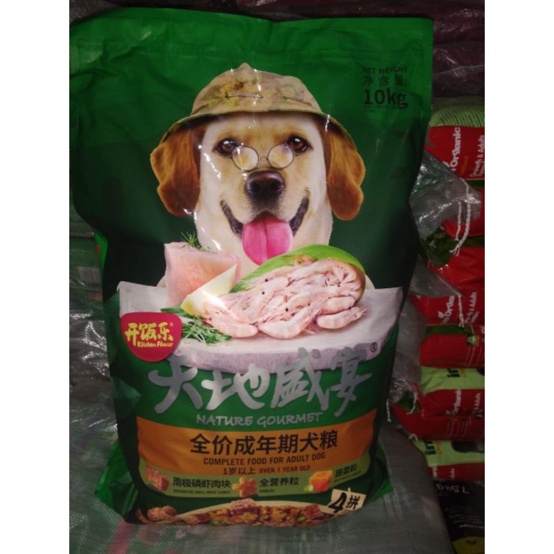 Kitchen Flavor Dog Grain Free Adult 10kg (Go-jek only) makanan anjing dewasa dry good dogfood