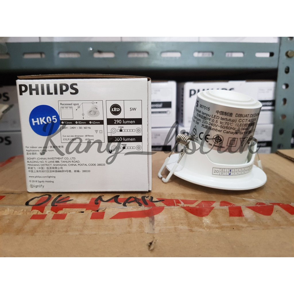 Downlight Philips KYANITE 4,5W SL201