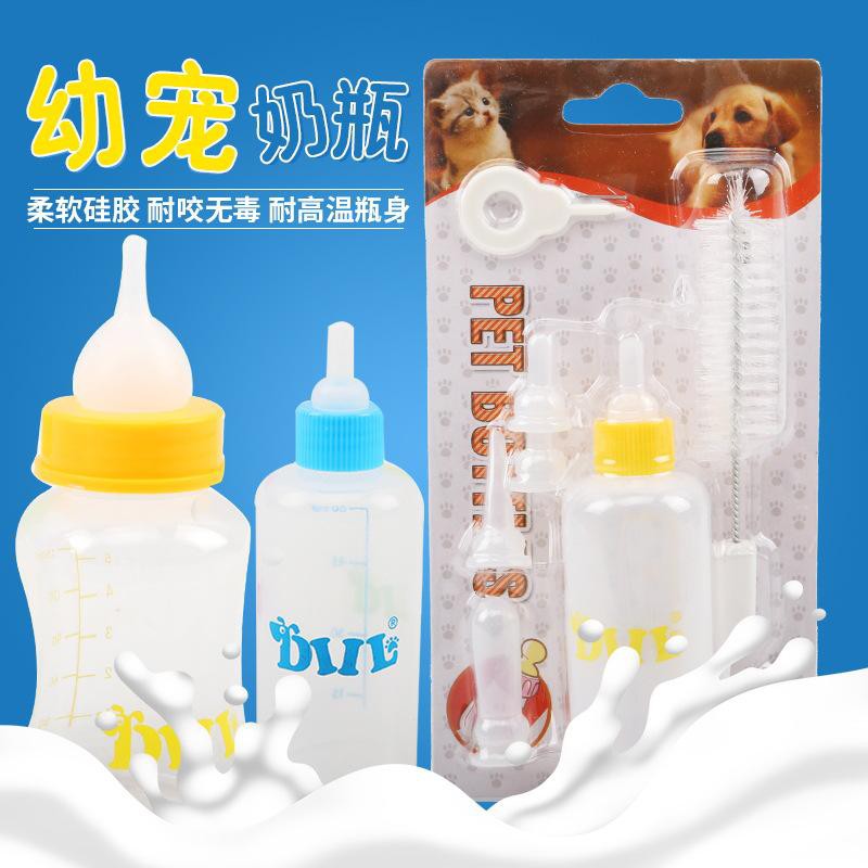 PH.Medan Pet Dot Botol Susu 3in1/6in1 untuk Hewan Peliharaan