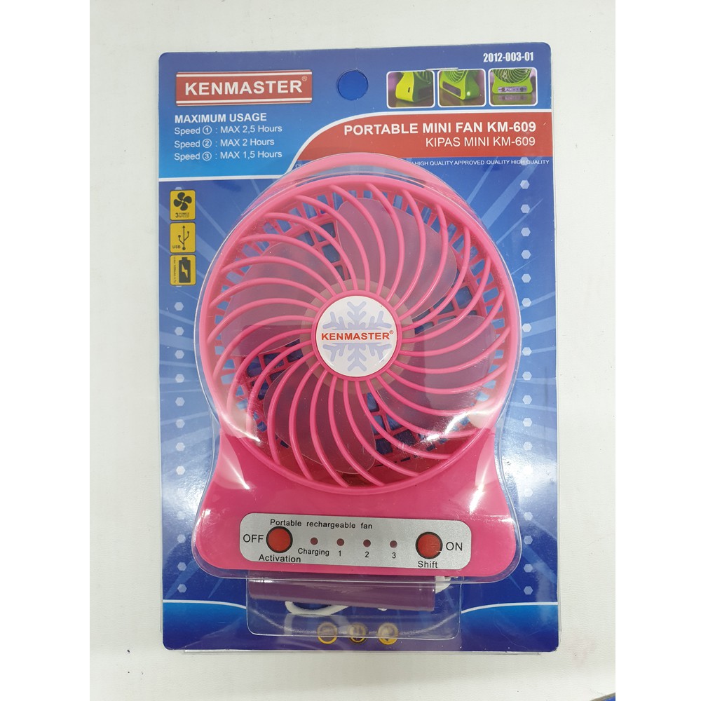KENMASTER KIPAS ANGIN LISTRIK ELEKTRIK PORTABLE MINI USB FAN - MERAH