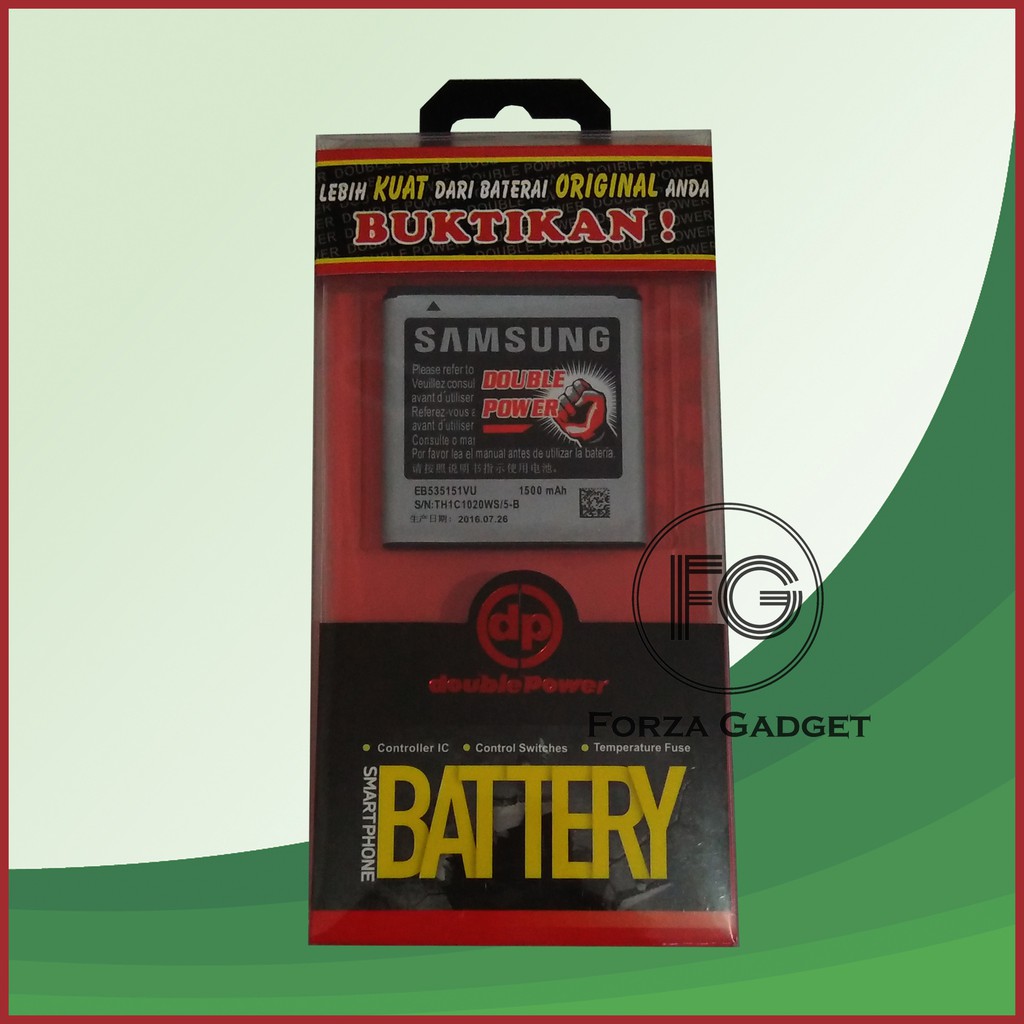 BATTERY DOUBLE POWER SAMSUNG GALAXY ADVANCE i9070 / B9120 /  I6590 1500MAH