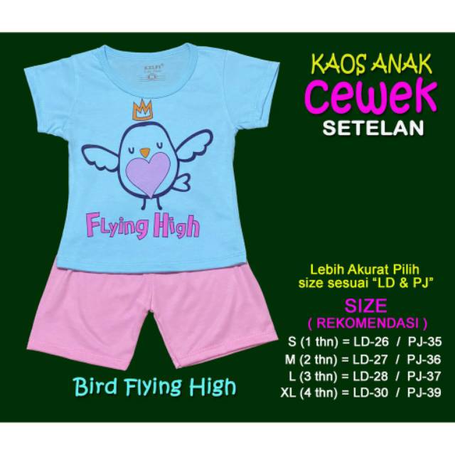 S4 Setelan Katun Jepang Anak 1- 4 thn Cowok Cewek | Baju Bayi Piyama Kartun Balita|Celana Pendek